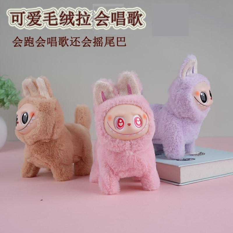 电动兽尾：漫展必备，让你的小狐狸或小狗Coser更加灵动可爱！