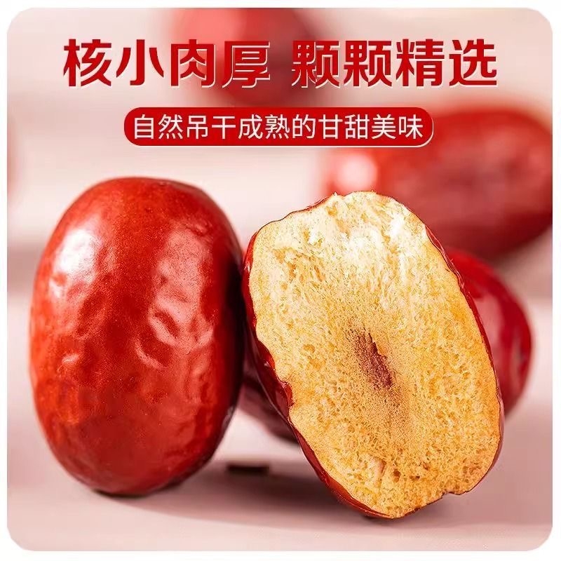 通江野生香菇：大自然的馈赠，煲汤必备神器