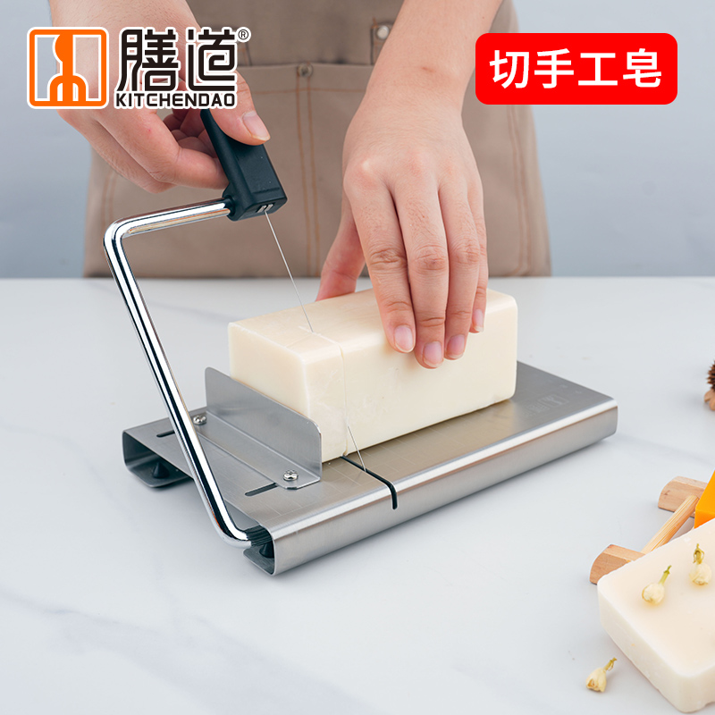 毛豆家手工皂切皂器太香了！懒人福音+颜值控必入！手残党也能做皂神器