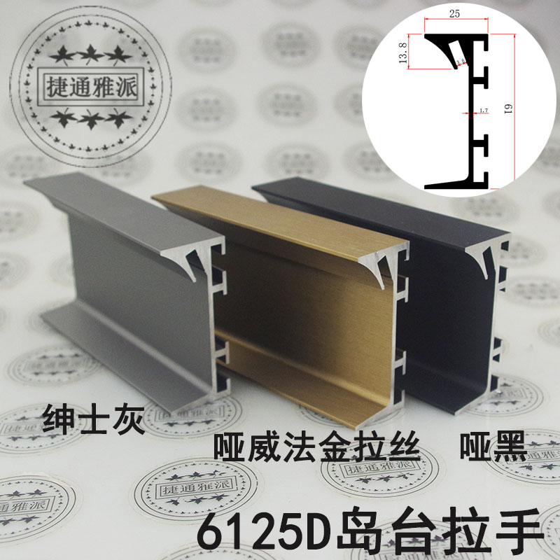 孟菲斯多巴胺橱柜：厨房变身艺术馆，岛台设计引领潮流！