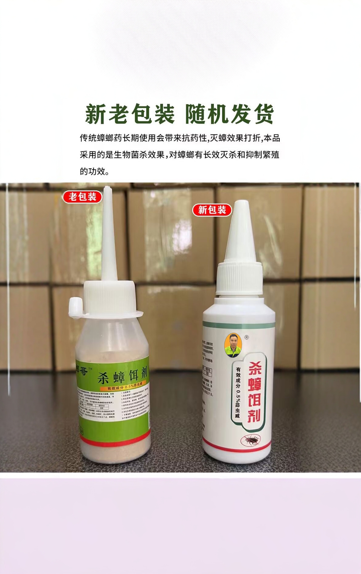 蚂蚁花呗的委托方是什么机构？如何保障资金安全？