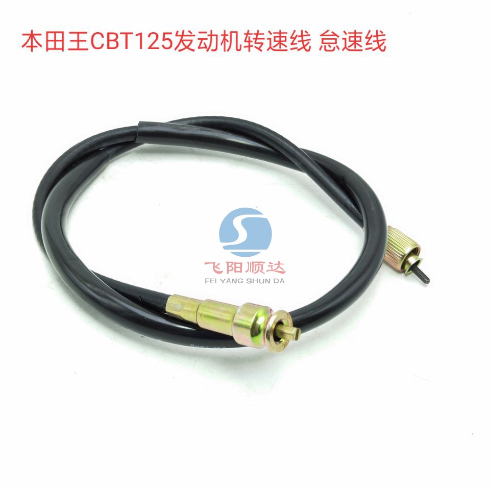 春兰豹/CB125T田王：码表里程表线油门线风门线离合线转速线全解析，新手必看攻略！