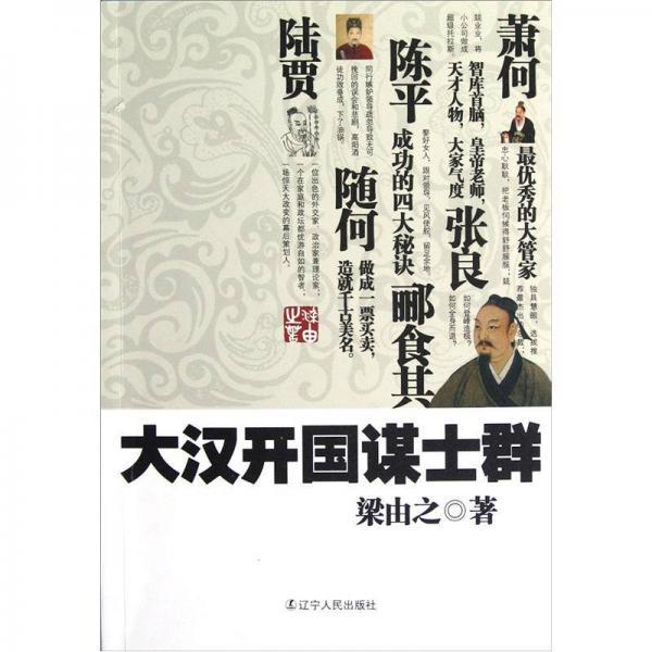 2015-2021年丰田汉兰达：全面解析保养手册，让你轻松驾驭大汉兰达！