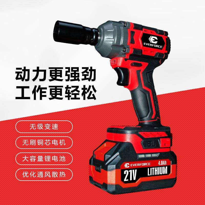 电动扳手套装：专业级工具，让你的DIY梦想成真