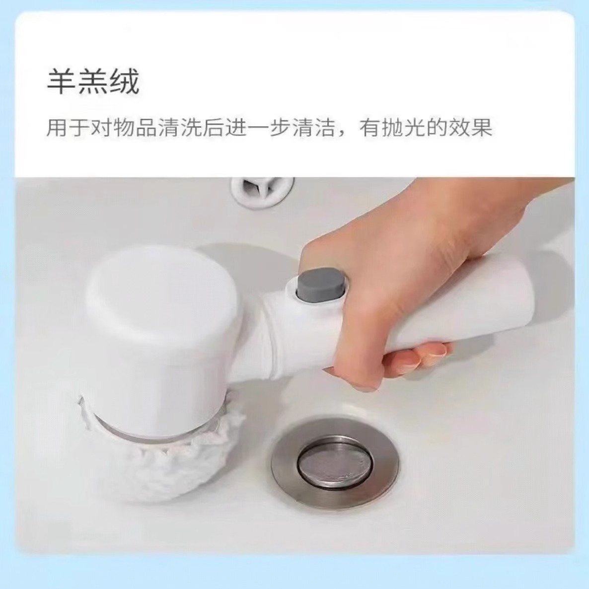 电动清洁刷：厨房卫生间的全能卫士，轻松搞定脏污难题！