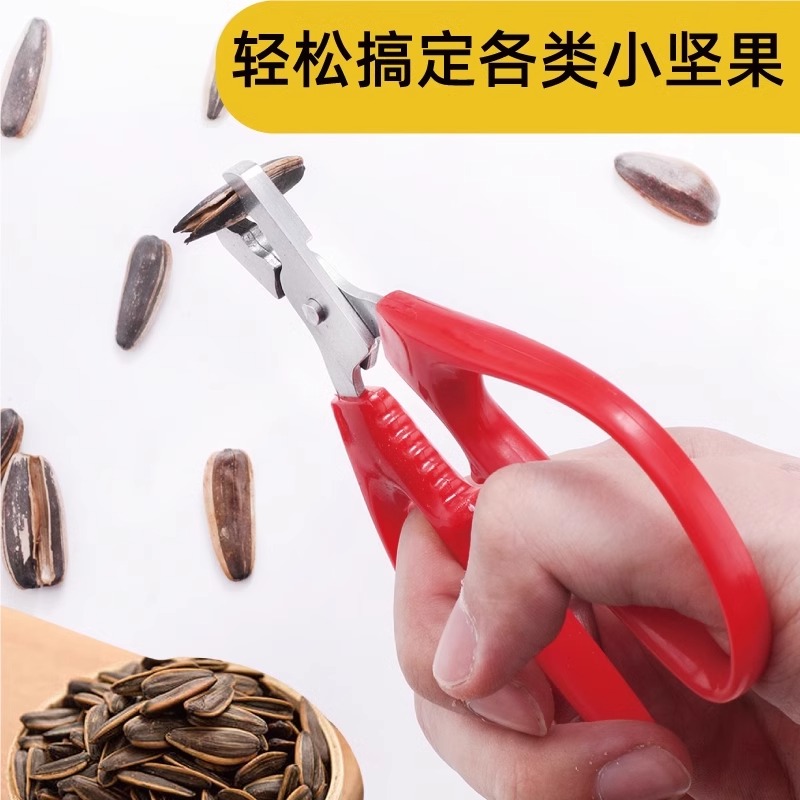 花生剥壳机：告别手工剥壳，轻松享受坚果乐趣！