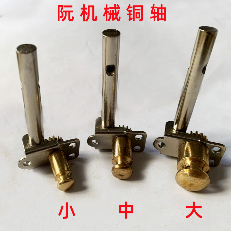 九德老匠人手工红木中阮：传承千年古韵，初学者也能轻松驾驭的小神器！