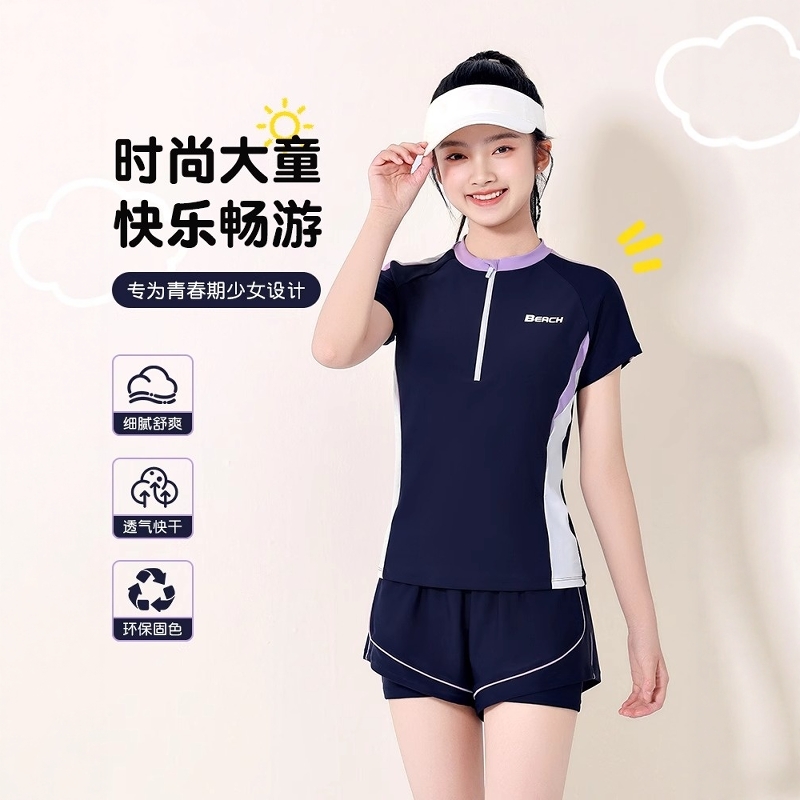 英国Next Kiss女童泳衣2025夏季新款：给宝贝最美的夏日装扮！✨
