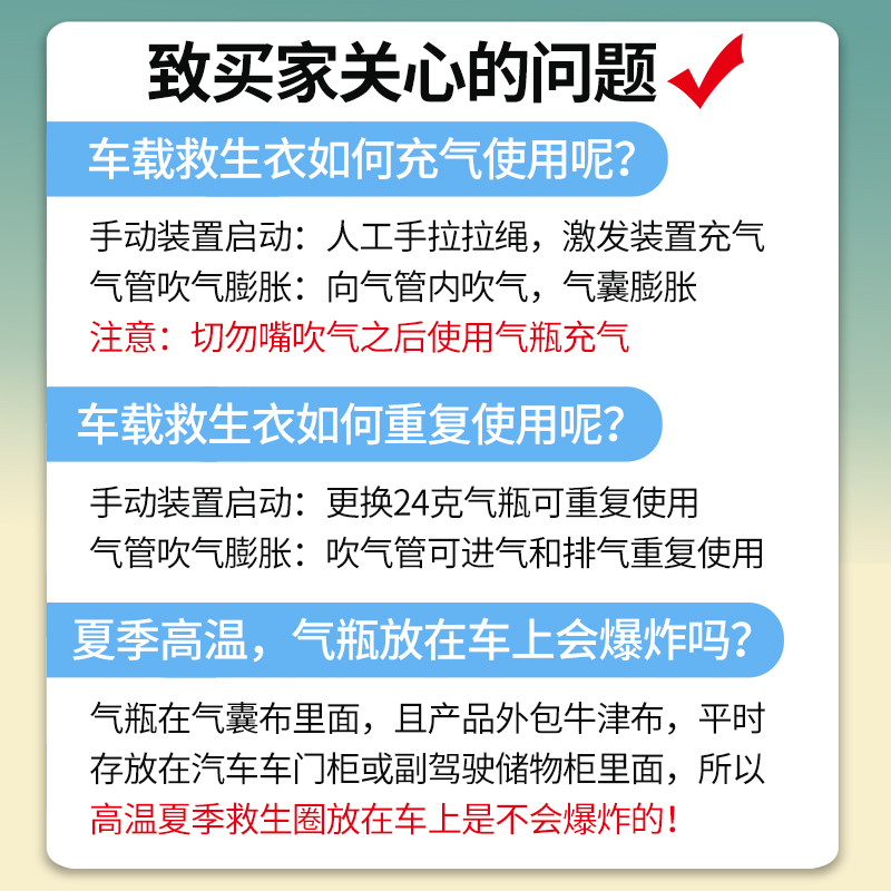 海姆立克防噎仪：救命神器，关键时刻的“生命守护者”！