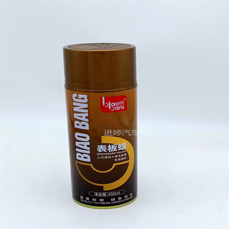 标榜表板蜡：汽车美容界的圣杯，24瓶整箱装，给爱车来一场奢华SPA！