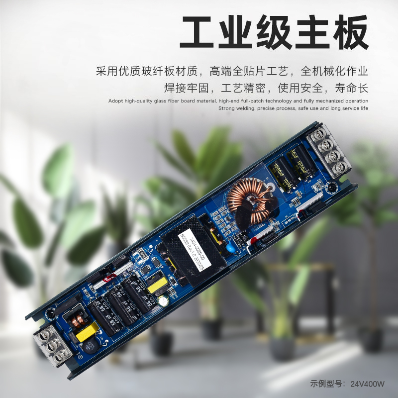 航海必备神器：CDHD-60/24III4-J0船舶充电机+HDC40-24T30稳压电源，让你的航行更加安全与便捷！