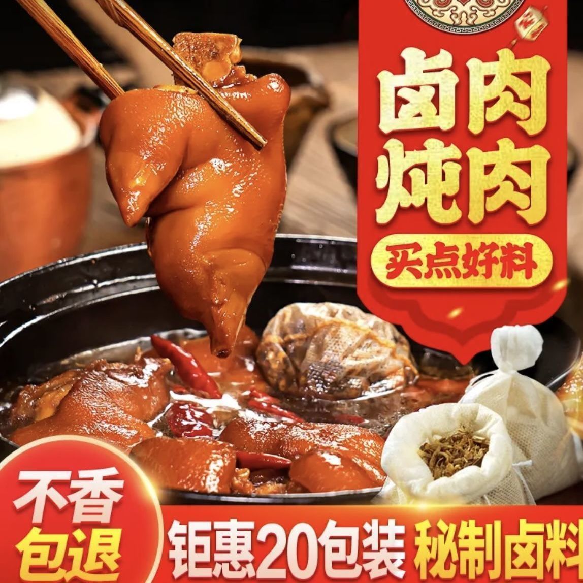 编织机配件卡簧手卡机配件涡轮轴手卡簧内径22–28MM，一包10个，你真的了解它们吗？