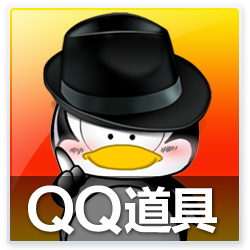 出租iOS苹果爱蜂窝！游戏云蜂窝5天10天云手机用1天2元？这波真香了！