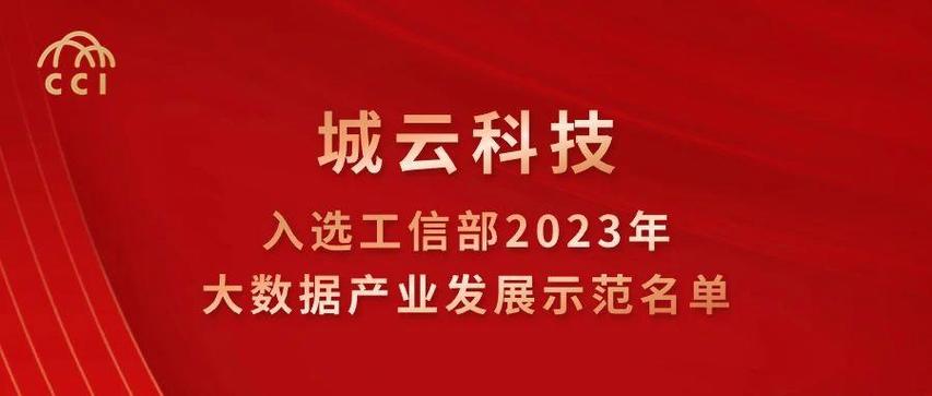 大数据视频分析,技术革新与行业应用