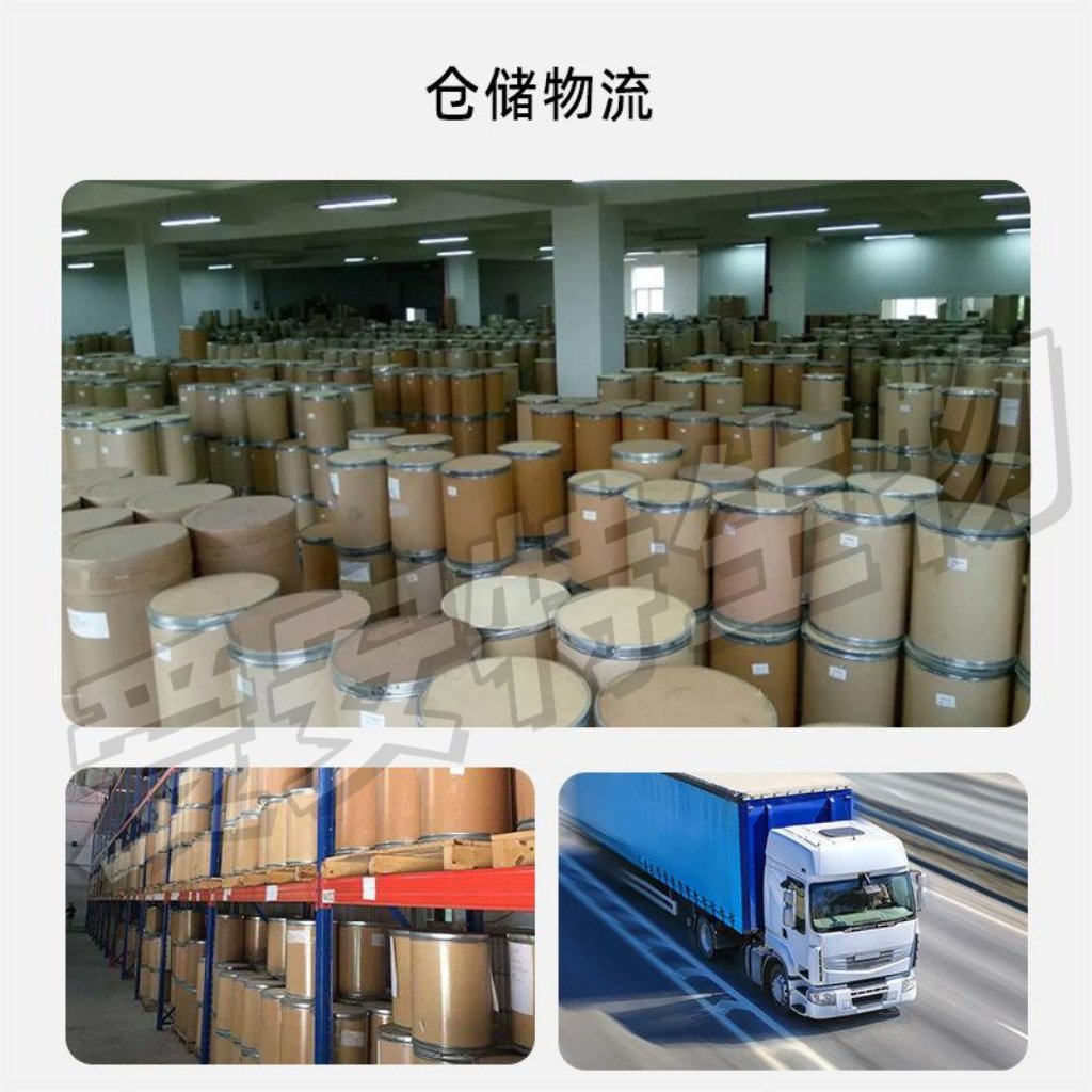 现货供应美国斯比凯可透明汉生胶：化妆品级原料增稠剂的秘密武器！