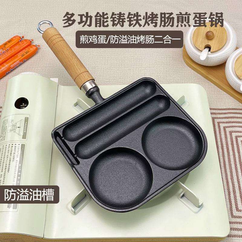 奇新黄金墨鱼烧：解锁关东煮、麻辣烫、火锅的新吃法，台式烤肠机烤也能香飘十里！