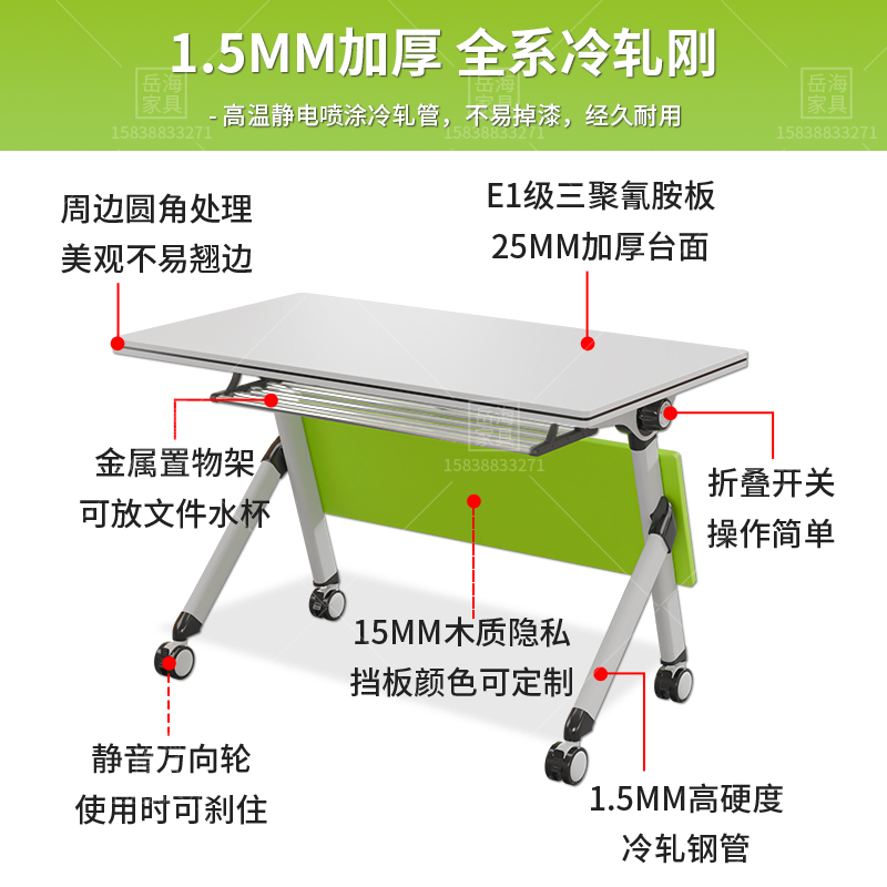 六边形培训桌椅组合：打造智慧实训教室新潮流，激发团队活力的秘密武器！