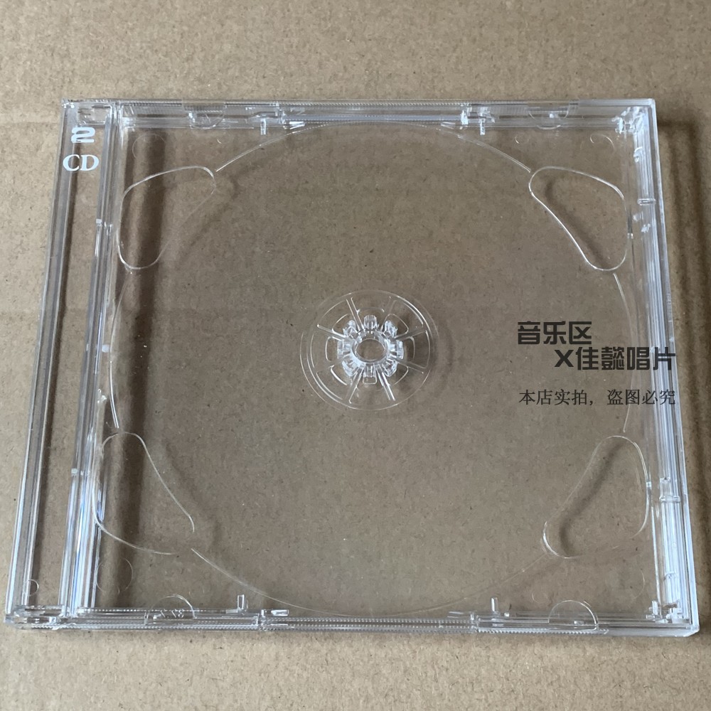 欧美进口高质量CD盒：收藏音乐的梦幻盒子✨