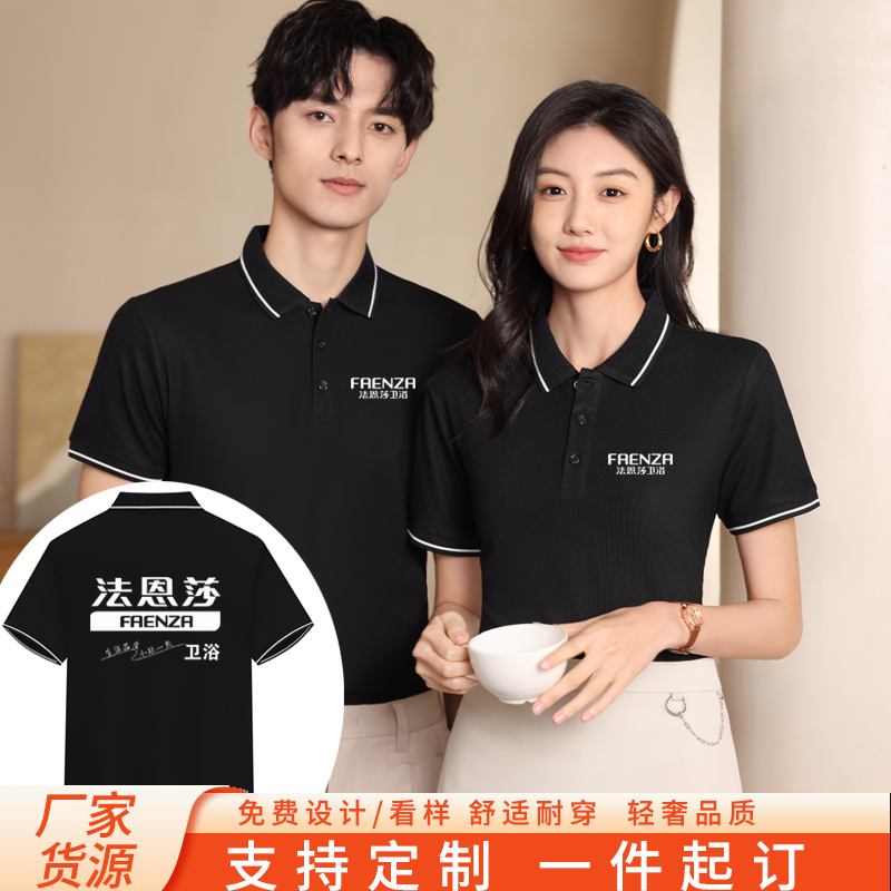 瓷砖十大品牌排名大揭秘，法恩莎凭什么稳居前列？