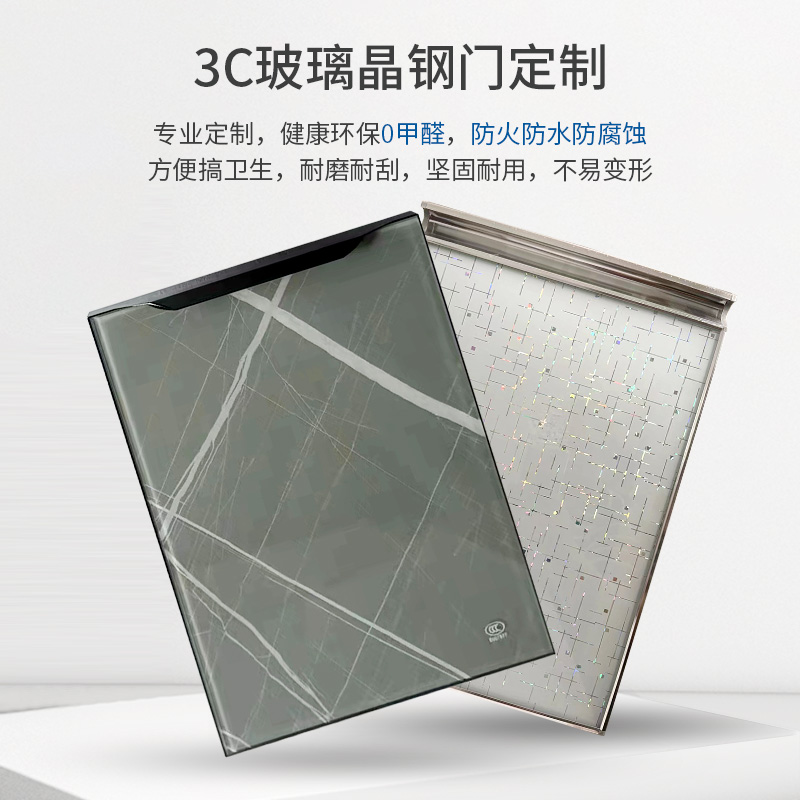 晶钢门铝材：厨房美学与实用性的完美碰撞，解锁精钢橱柜门铝材新潮流