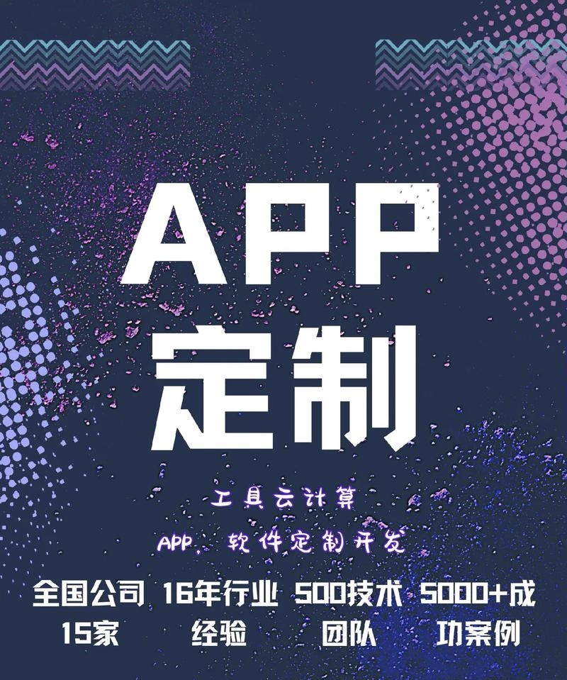 汉庭酒店APP，旅行住宿的宝藏神器，绝不摆烂！