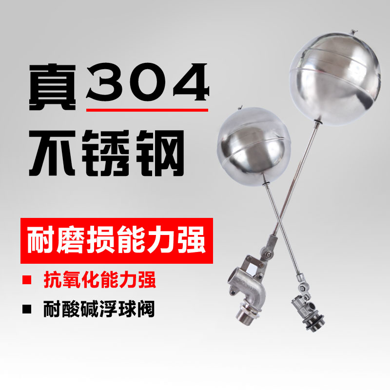 阀门反馈英文：教科书般解析，搞钱必看，手把手教你玩转工业神器！