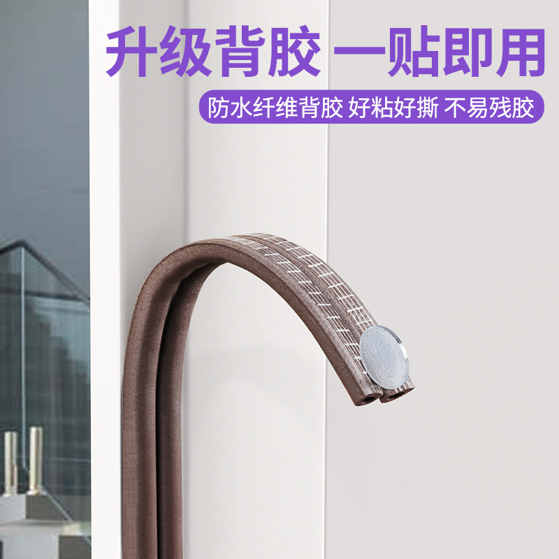 门缝夹手噩梦终结者：防夹手贴纸+缓冲垫，打造静音关门新体验！
