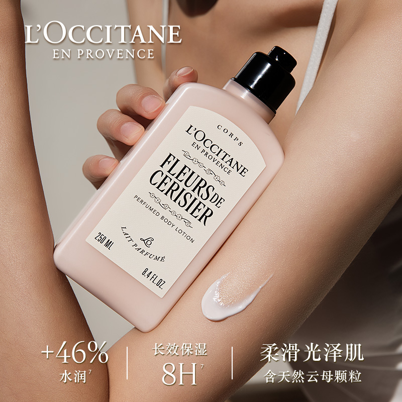 双十一大促活动专场护肤品，如何挑选最适合自己的产品？