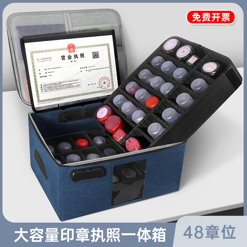 印章收纳包：防水耐磨，便携收纳印章的神器！