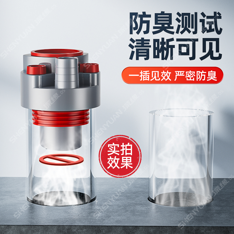 洗菜盆下水神器来袭，告别厨房异味，省空间又美观！
