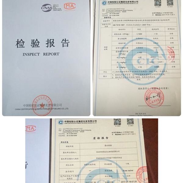 乳神花韵精华液：产后胸部护理神器，告别乳结节，重塑自信曲线！