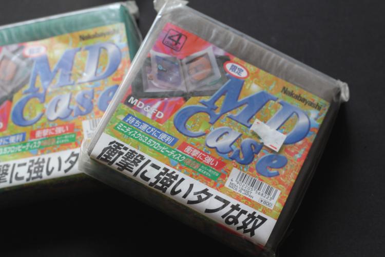 限量发售NAKABASHI日本中林集团MD收纳盒四盘用日本制（MD2000 ES）：小众宝藏，值得入手吗？