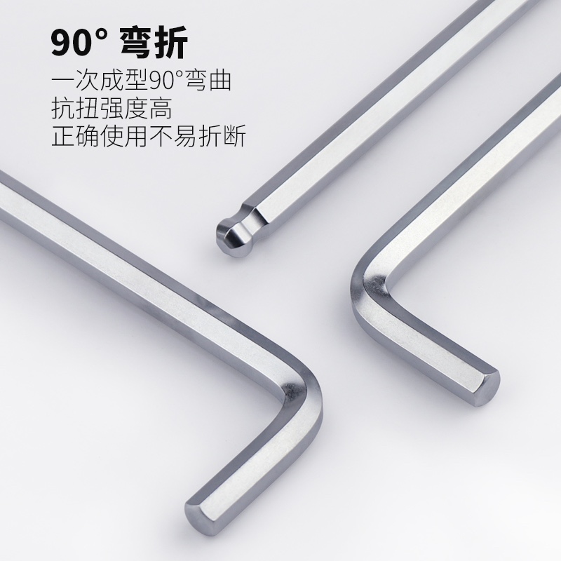 日本原装EIGHT百利标准长钻石头内六角扳手套装TS-7S TS-9：工具界的“瑞士军刀”？