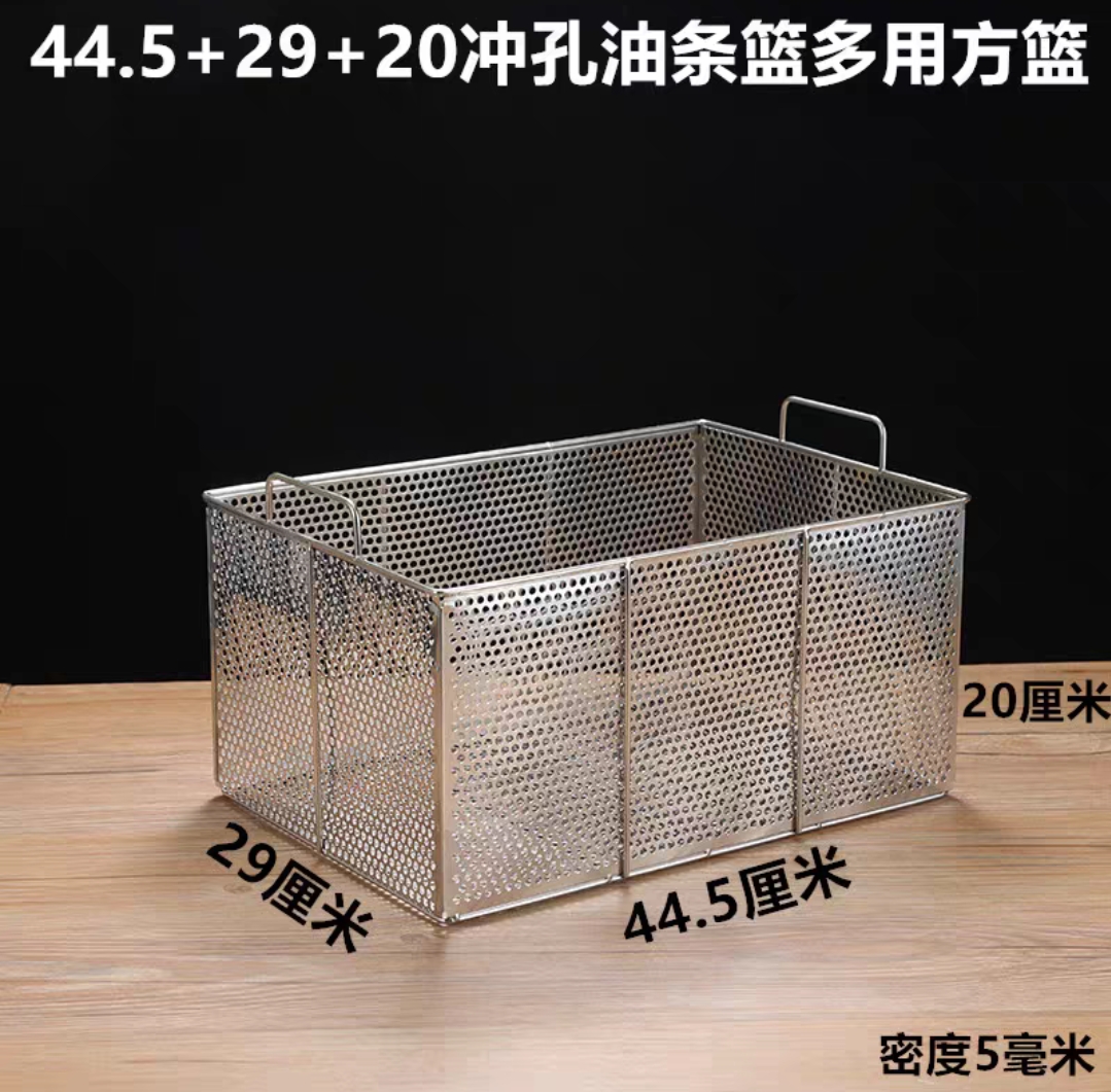 NILOS RING尼罗环金属挡油盘：厨房里的时尚守护者