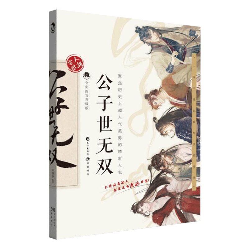 超萌来袭！黄白花、黑彩、虎斑、猎豹三花兔子，承包你的少女心