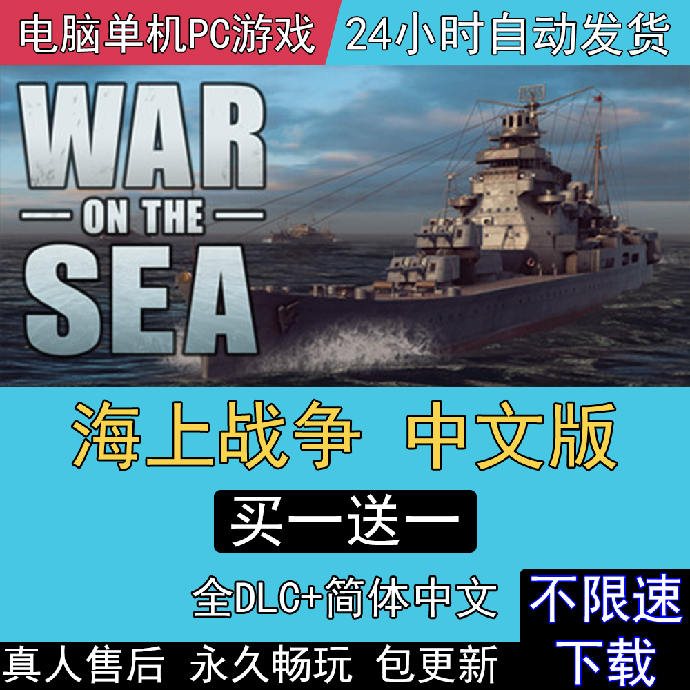 Steam游戏推荐之《The World&#x27;s Hardest Game 3D 2》