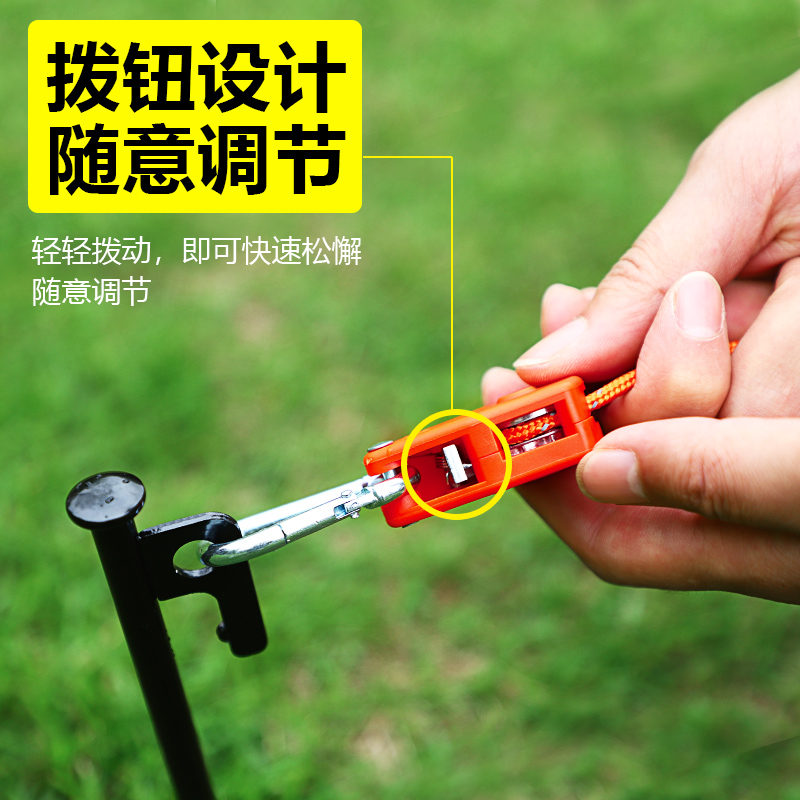 户外神器！这卷反光绳真的太香了！防风天幕必备！