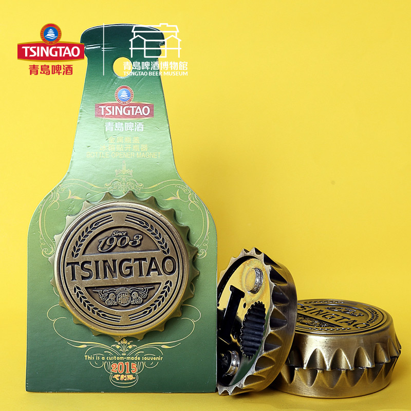 北欧ins金属创意冰箱贴开瓶器，让每一刻都充满艺术气息！✨
