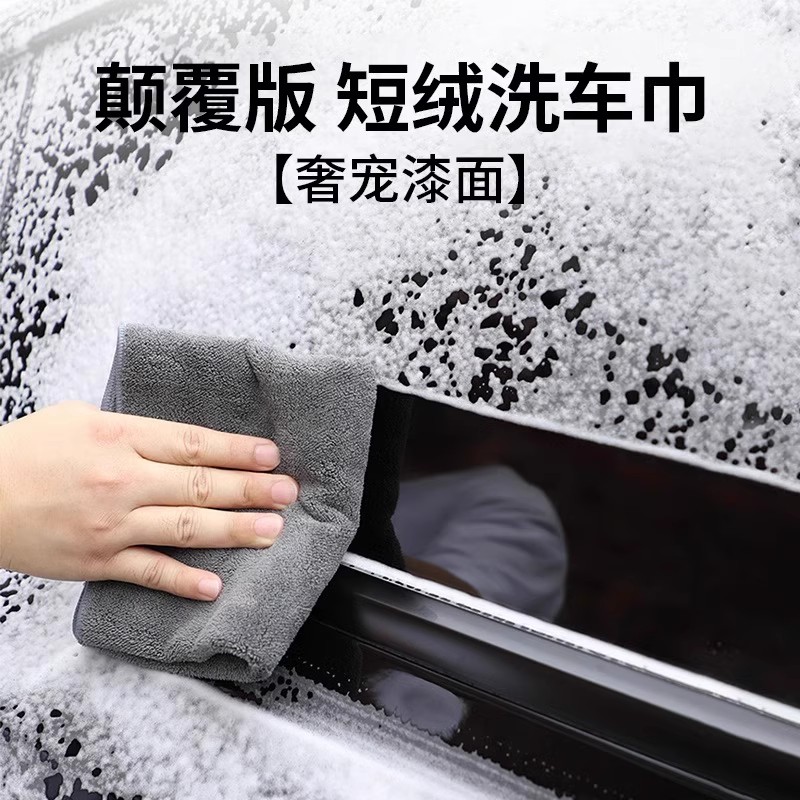 问界M7参数配置揭秘：价格与性能如何匹配？