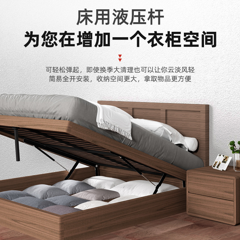 榻榻米升降器：打造理想工作空间的秘密武器！️