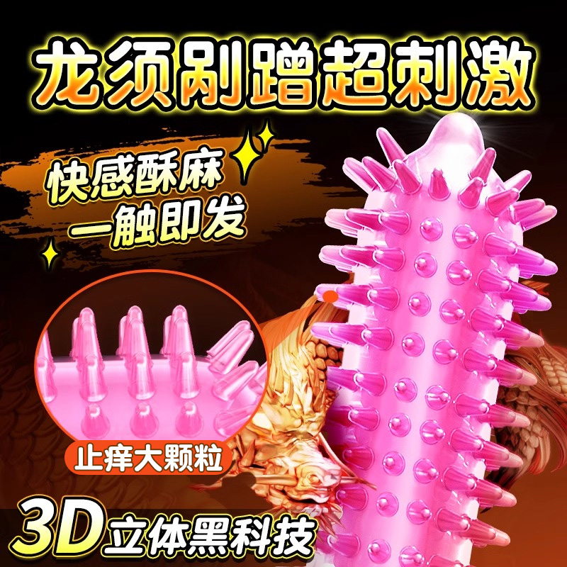 TEC1-19903耐高温制冷片：工业医疗设备的秘密武器，40*40MM尺寸下的极致冷却体验！