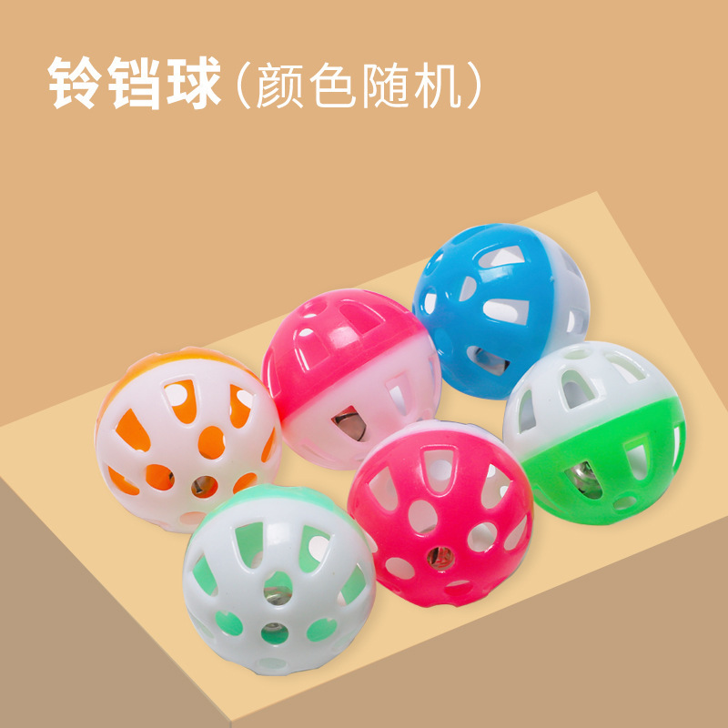 逗猫玩具铃铛球：猫咪最爱的双色塑料空心球，让猫咪玩不停！
