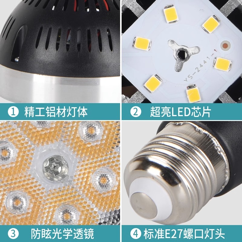 西顿新规1680珠LED生鲜灯：点亮美食的“新鲜”秘诀，超市里的增鲜神器！