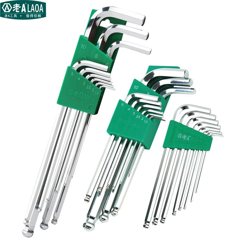 老A S2 9件内六角扳手套装：工具控的终极梦想，迷你而不失力量！️