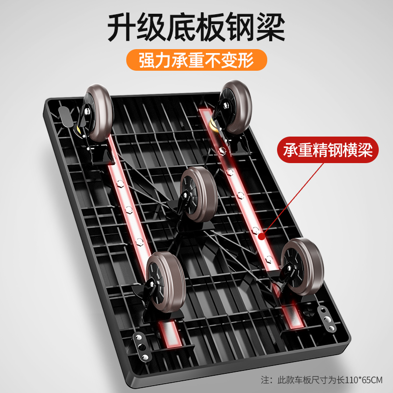 小拉车折叠车家用搬运拖车购物买菜摆摊手推车轻便携行李拉货车：解锁生活便捷新方式！