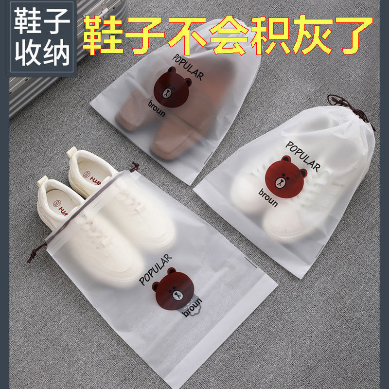 现货透明抽绳袋：家居收纳新宠，颜值与实力并存的全能选手