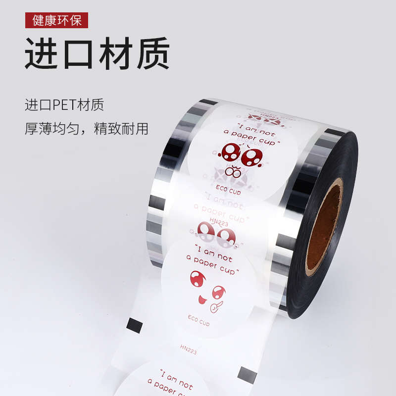 贡茶奶茶热量表大揭秘，小白必看，拯救你的减肥大计！