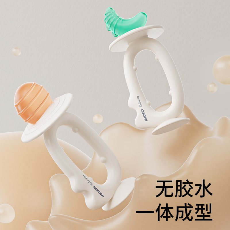 迪士尼手抓球：宝宝防吃手神器，让小月龄宝宝也爱上玩耍！