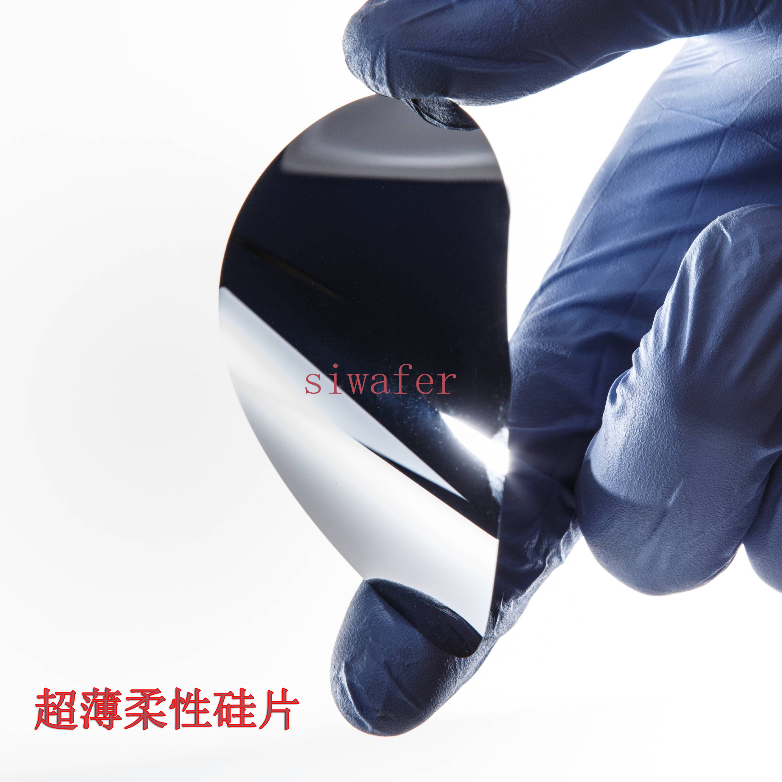 4寸双抛硅片，N100，电阻率1-10Ω·cm，厚度500μm：半导体材料的选择秘籍！