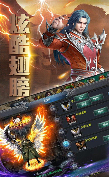 创启游戏美杜莎神器传奇折扣版